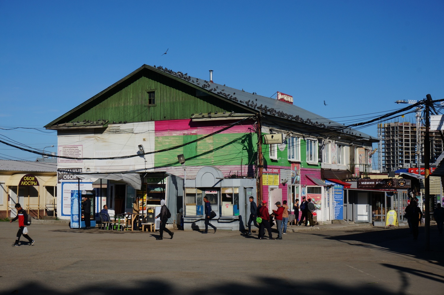 Пермь, Шоссе Космонавтов, 1 / Улица Парижской Коммуны, 49