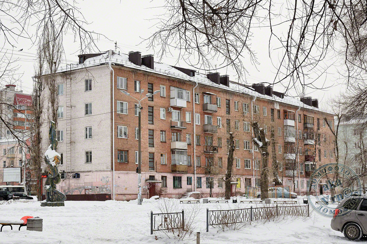 Воронеж, Ленинский проспект, 7