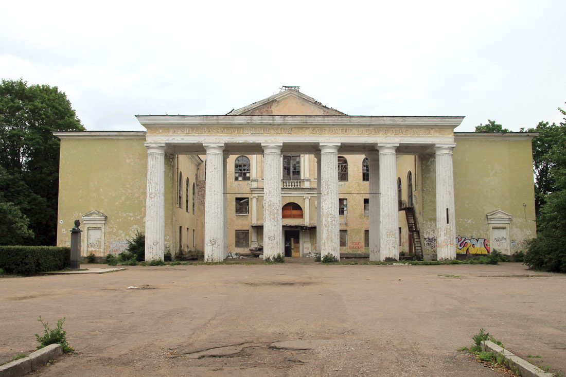 Нарва, Joala, 8
