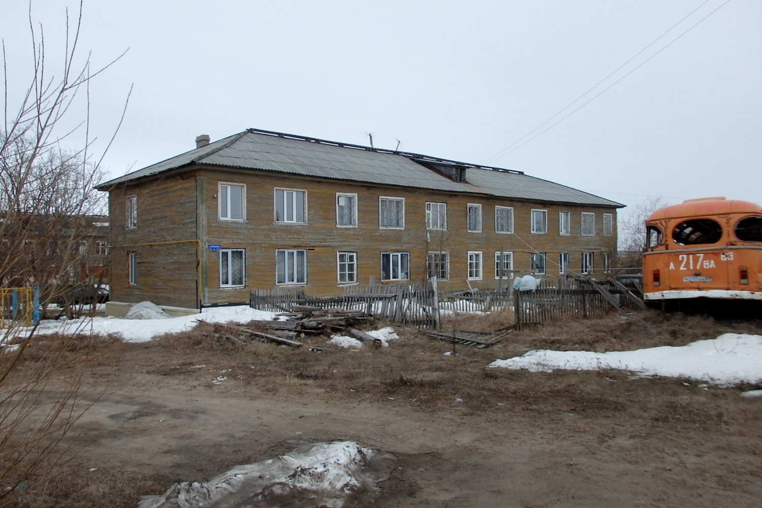 Нарьян-Мар, Улица Сапрыгина, 4