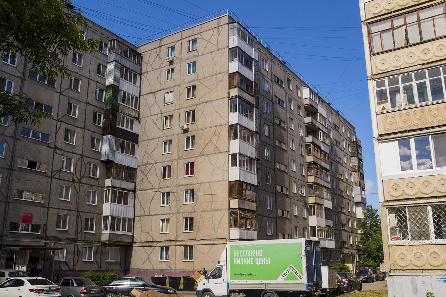 Уфа, Интернациональная улица, 139