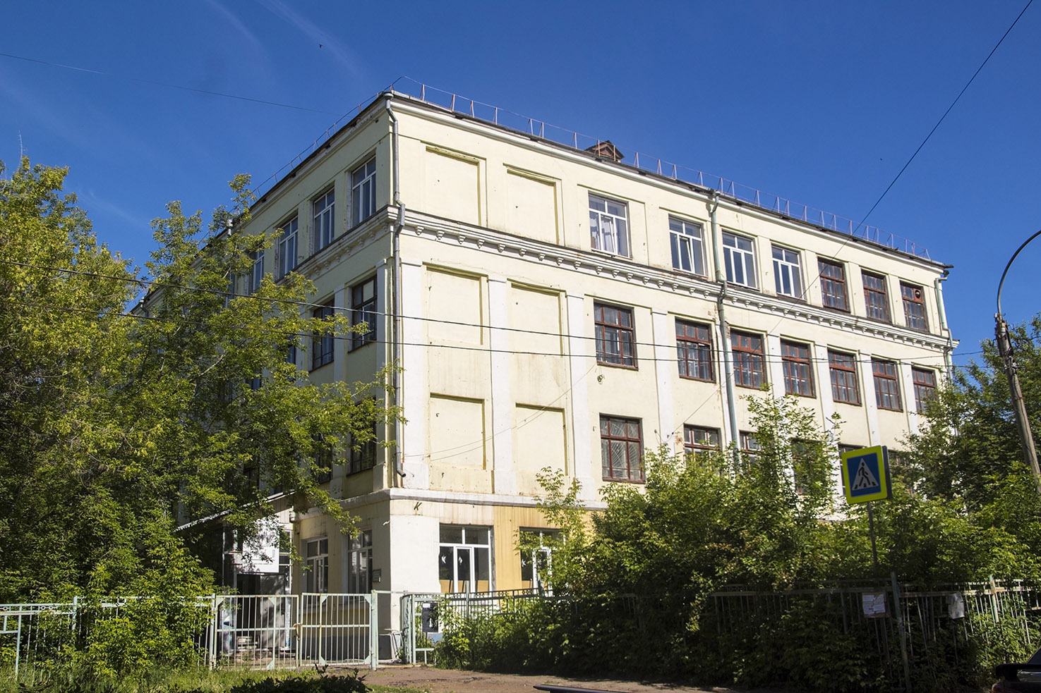 Уфа, Улица Карима Хакимова, 7