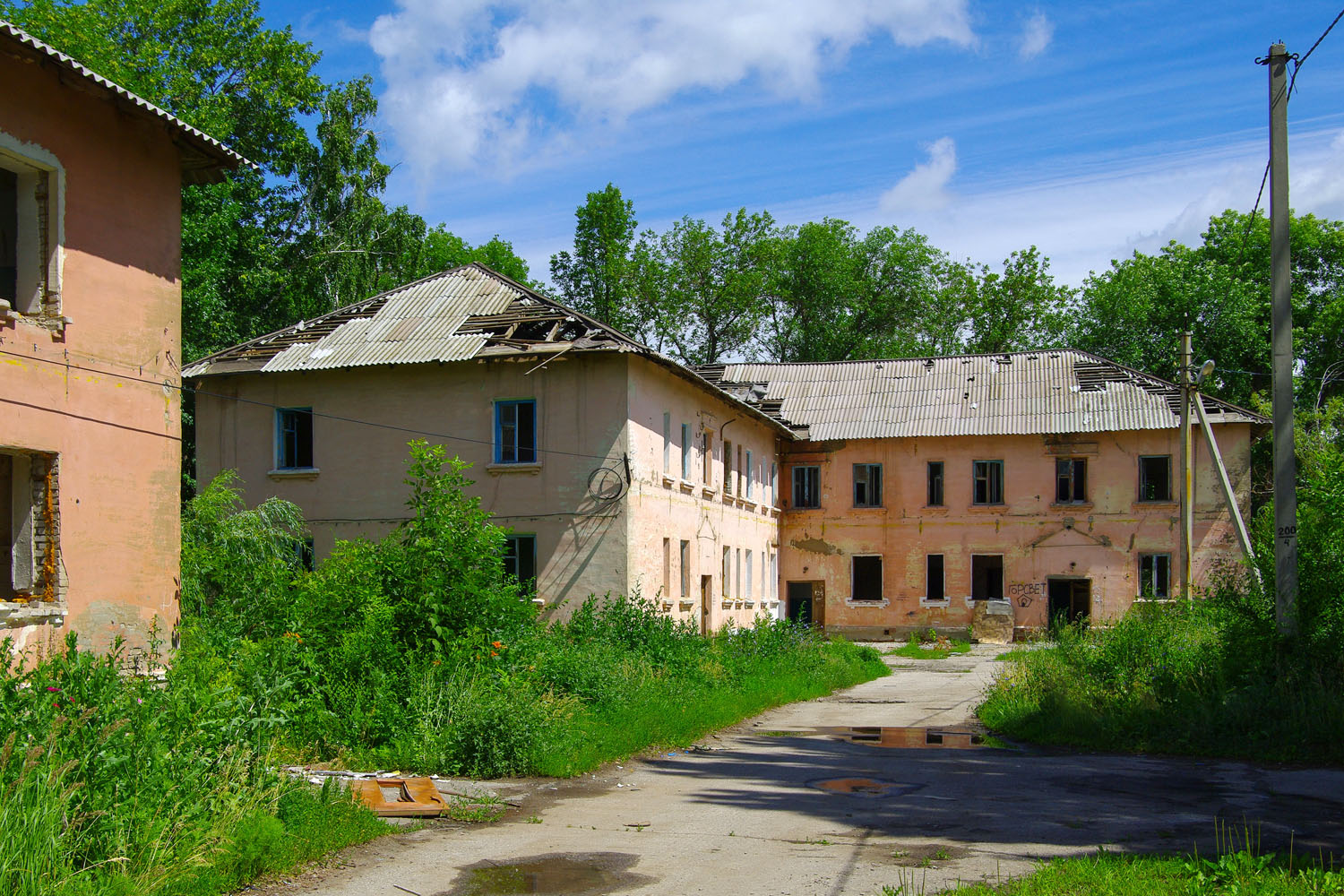 Новокуйбышевск, Одесская улица, 10