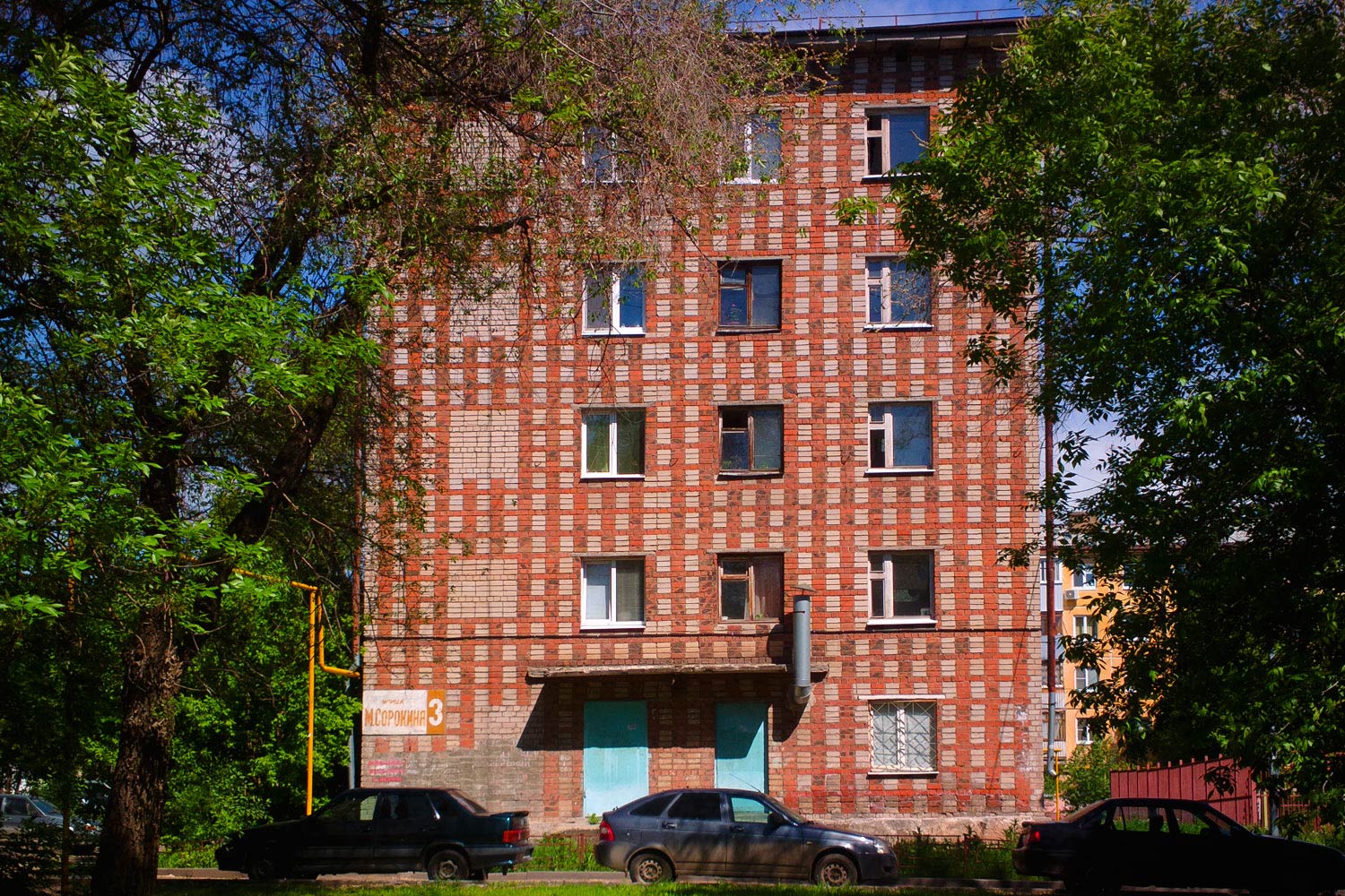 Самара, Улица Михаила Сорокина, 3