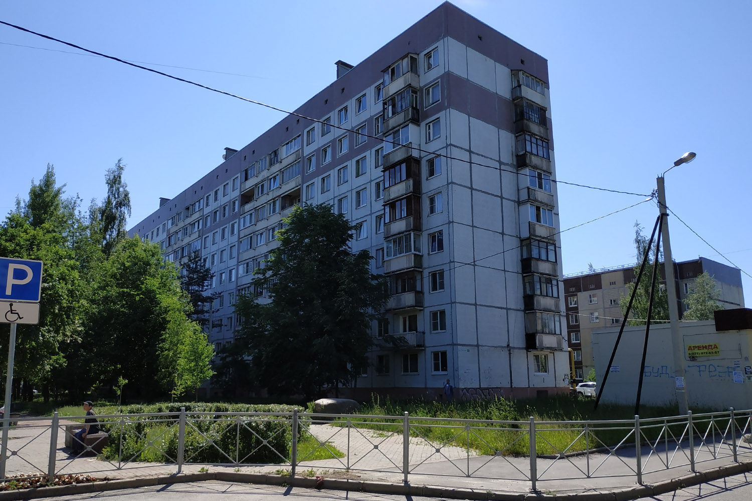 Всеволожск, Улица Плоткина, 5