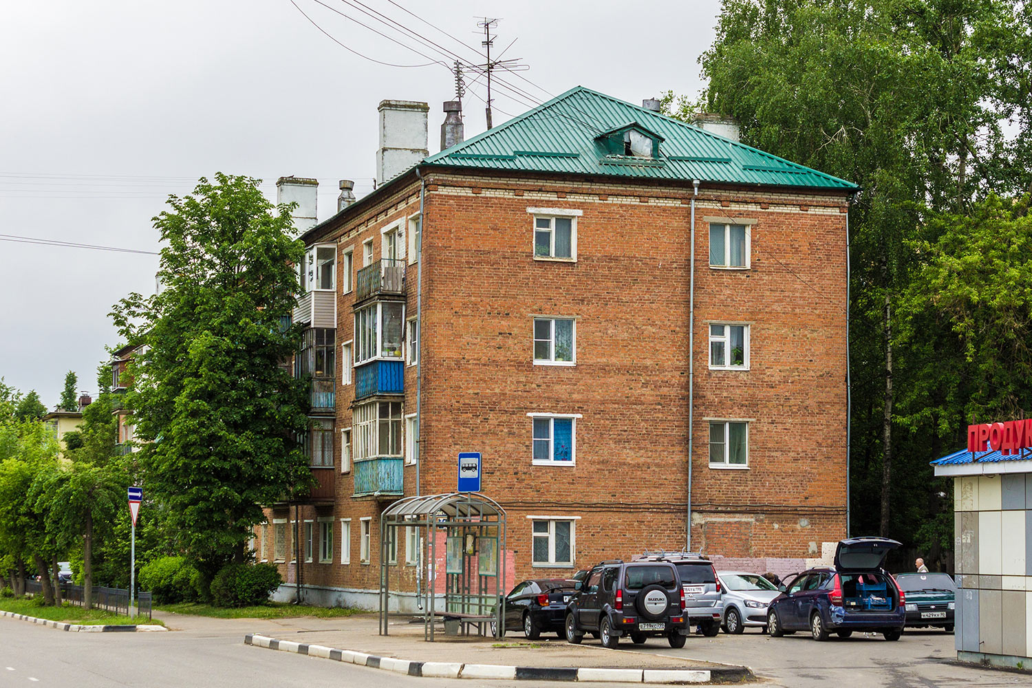 Чехов, Улица Полиграфистов, 7/16