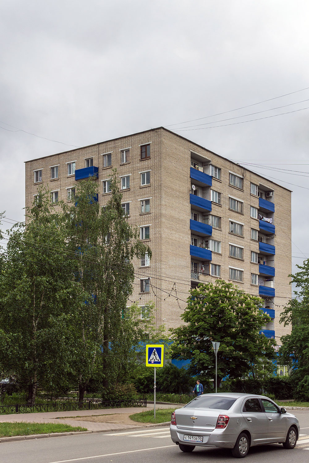 Чехов, Улица Полиграфистов, 11А