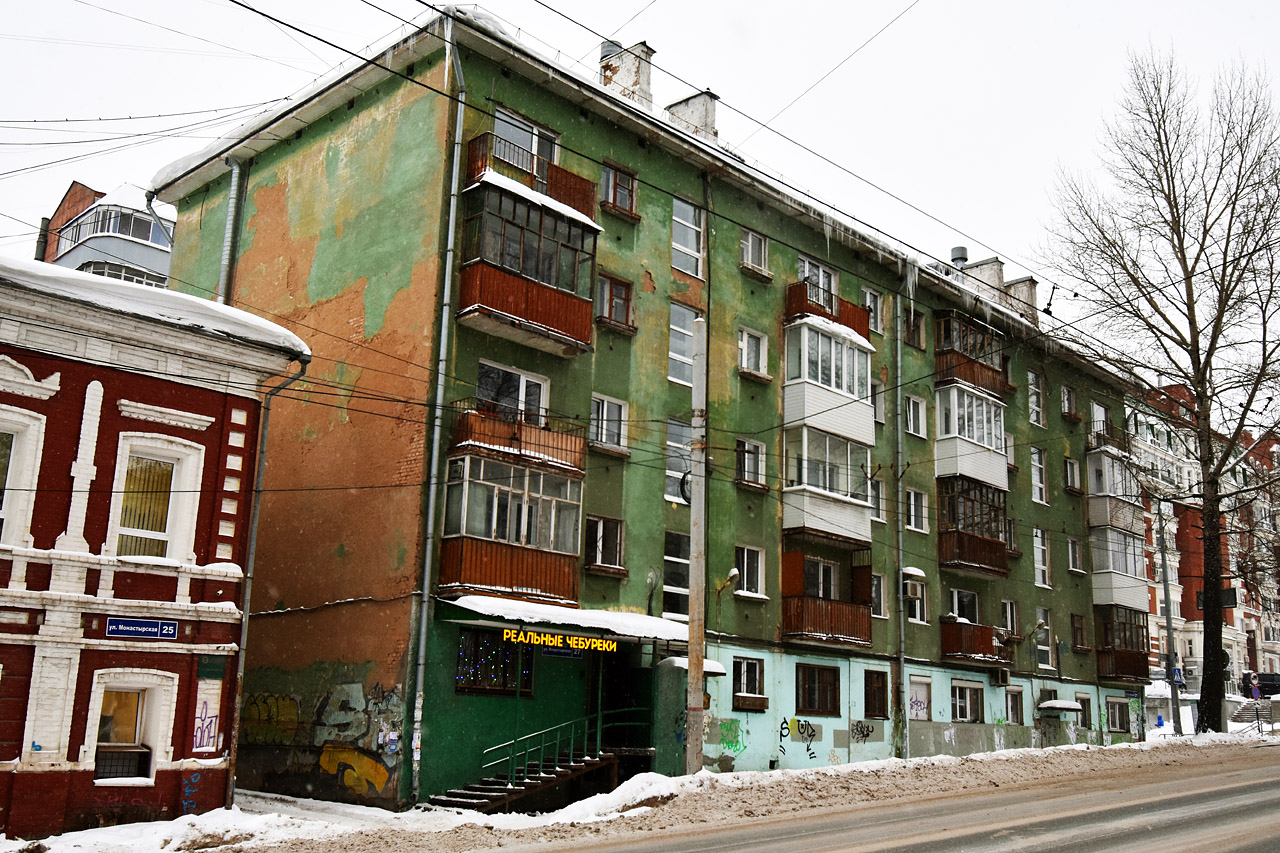 Пермь, Монастырская улица, 27