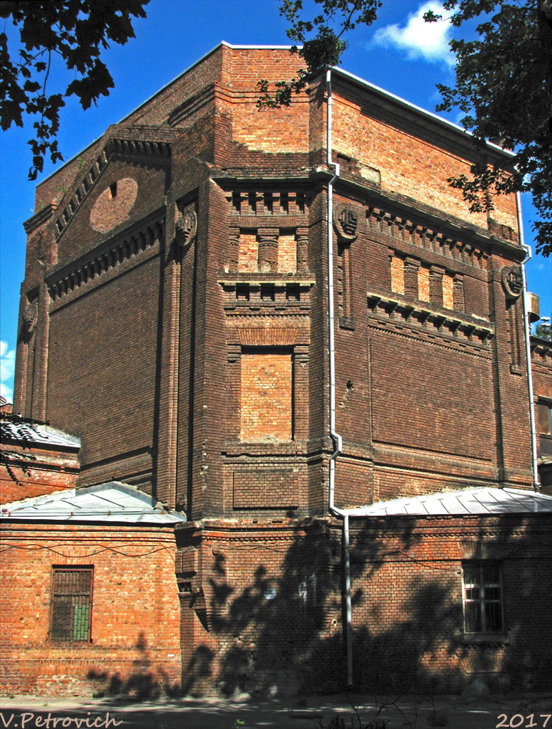 Харьков, Плехановская улица, 77