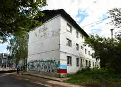 485 КБ