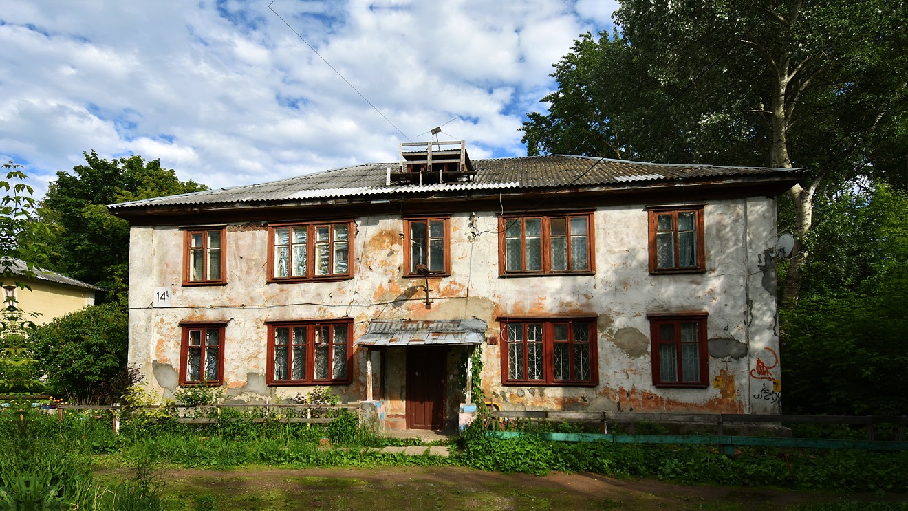 Пермь, Боровая улица, 14А