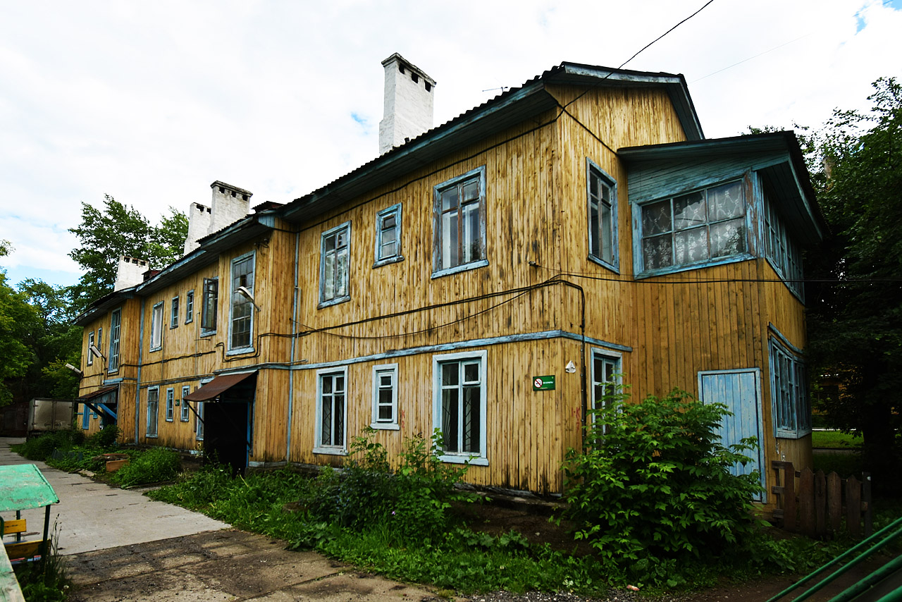 Пермь, Улица Энгельса, 13