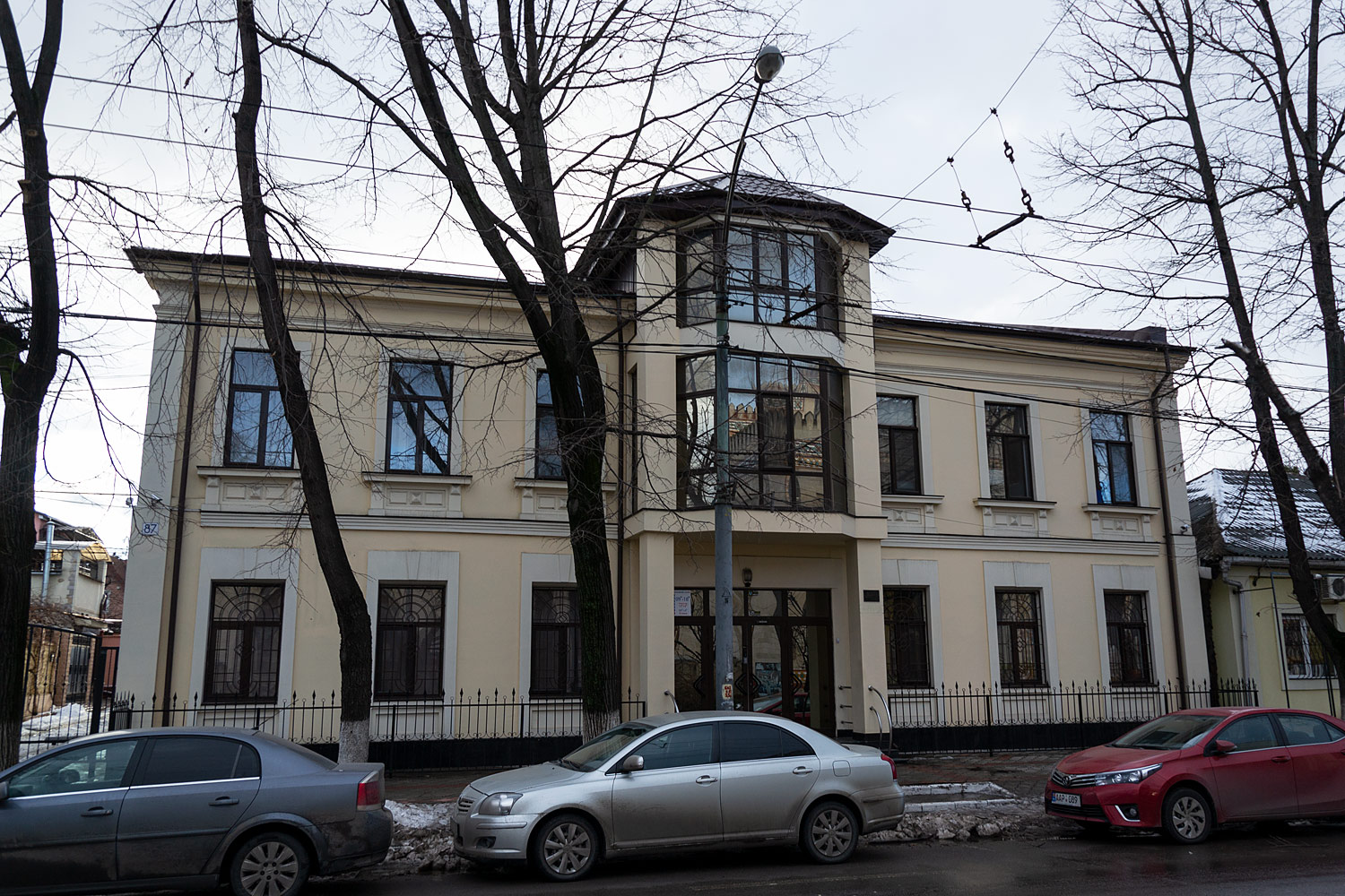 Кишинёв, Strada Mihail Kogălniceanu, 87