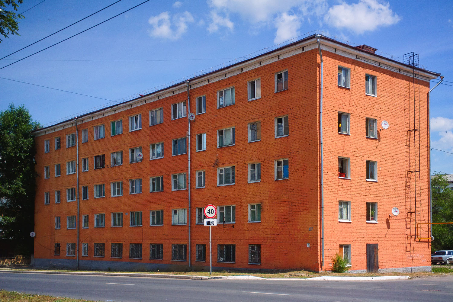 Чапаевск, Улица Щорса, 117