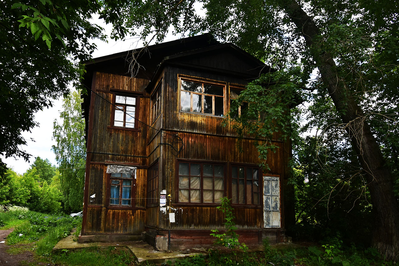 Пермь, Улица Энгельса, 17