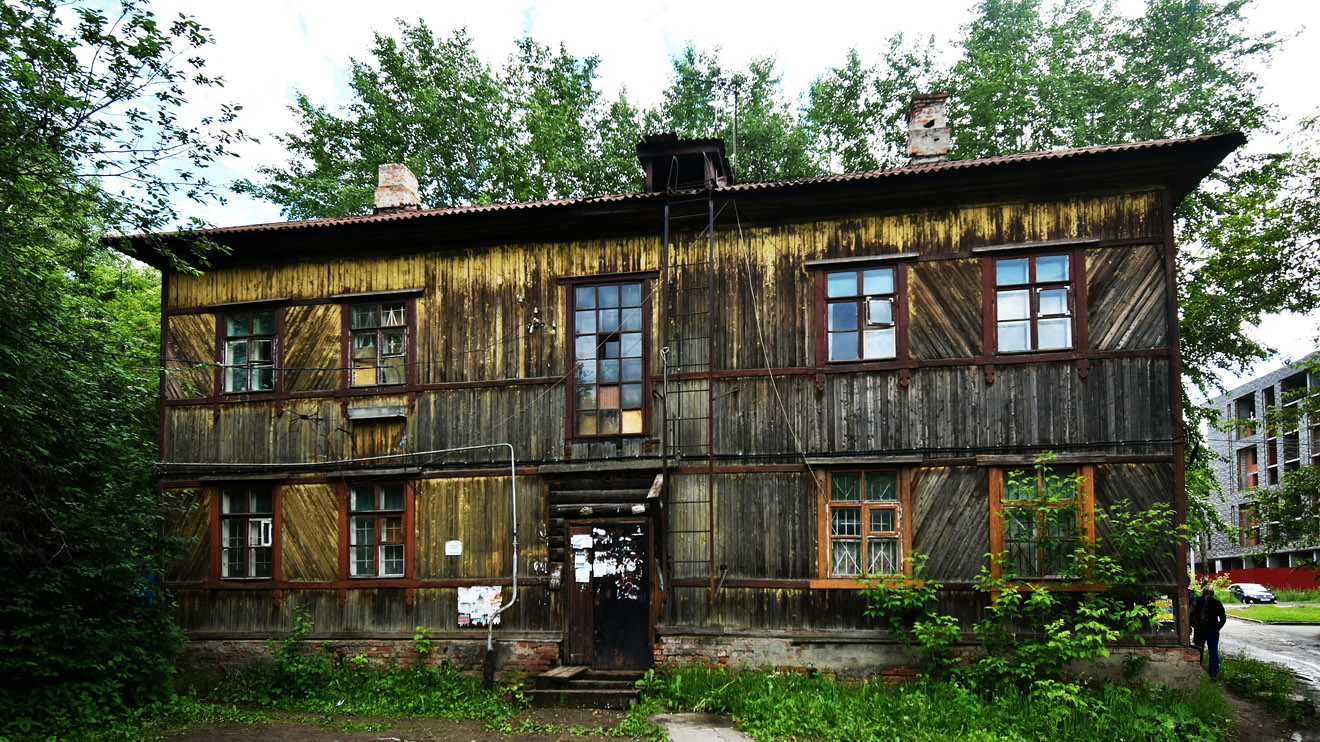 Пермь, Улица Энгельса, 17А