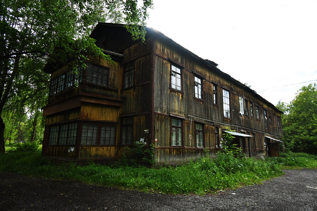 Пермь, Улица Энгельса, 19