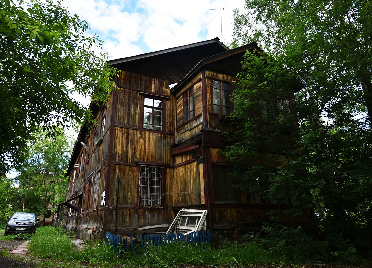 Пермь, Улица Энгельса, 21