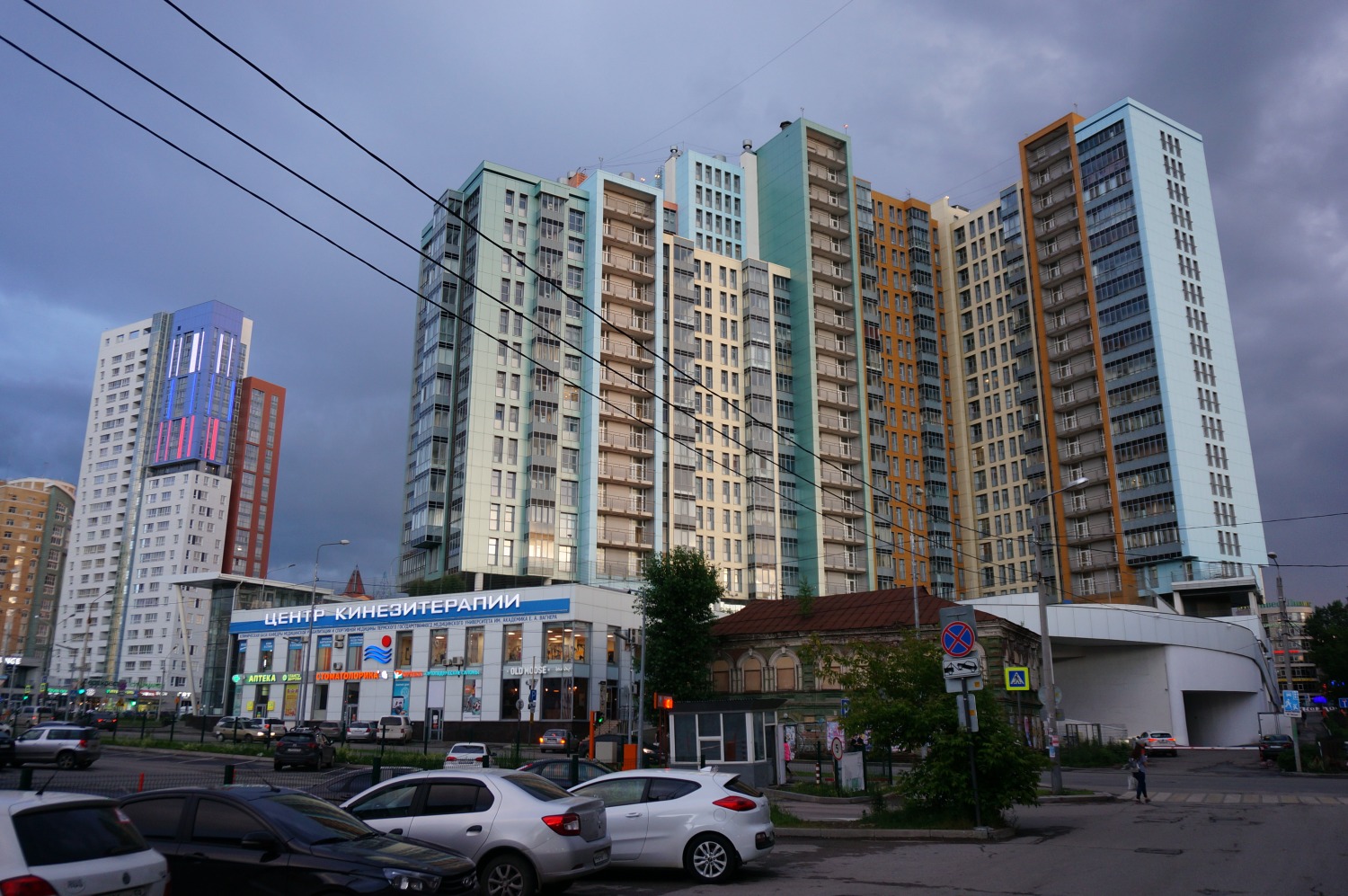 Пермь, Улица 25 Октября, 47; Улица Революции, 21; Улица Революции, 21А; Улица Революции, 21В; Улица Революции, 21Б; Улица 25 Октября, 59