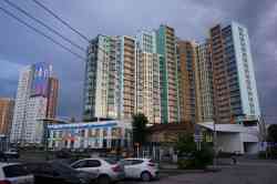 463 КБ