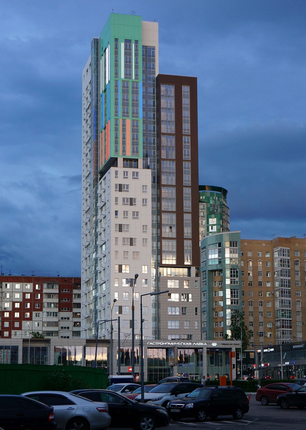 Пермь, Улица Революции, 22