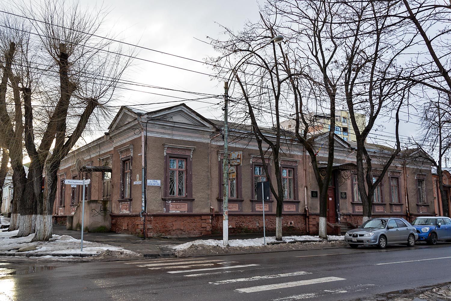 Кишинёв, Strada Maria Cibotari, 5