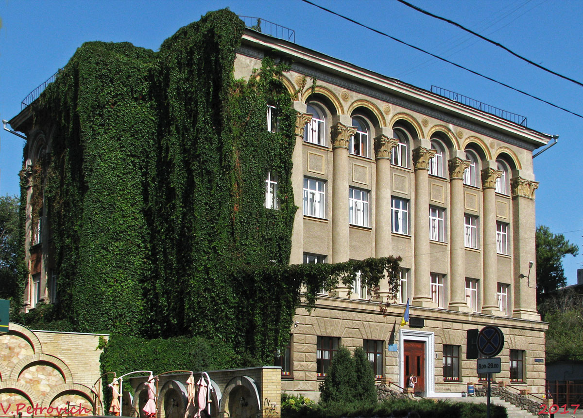 Charków, Улица Свободы, 19-21