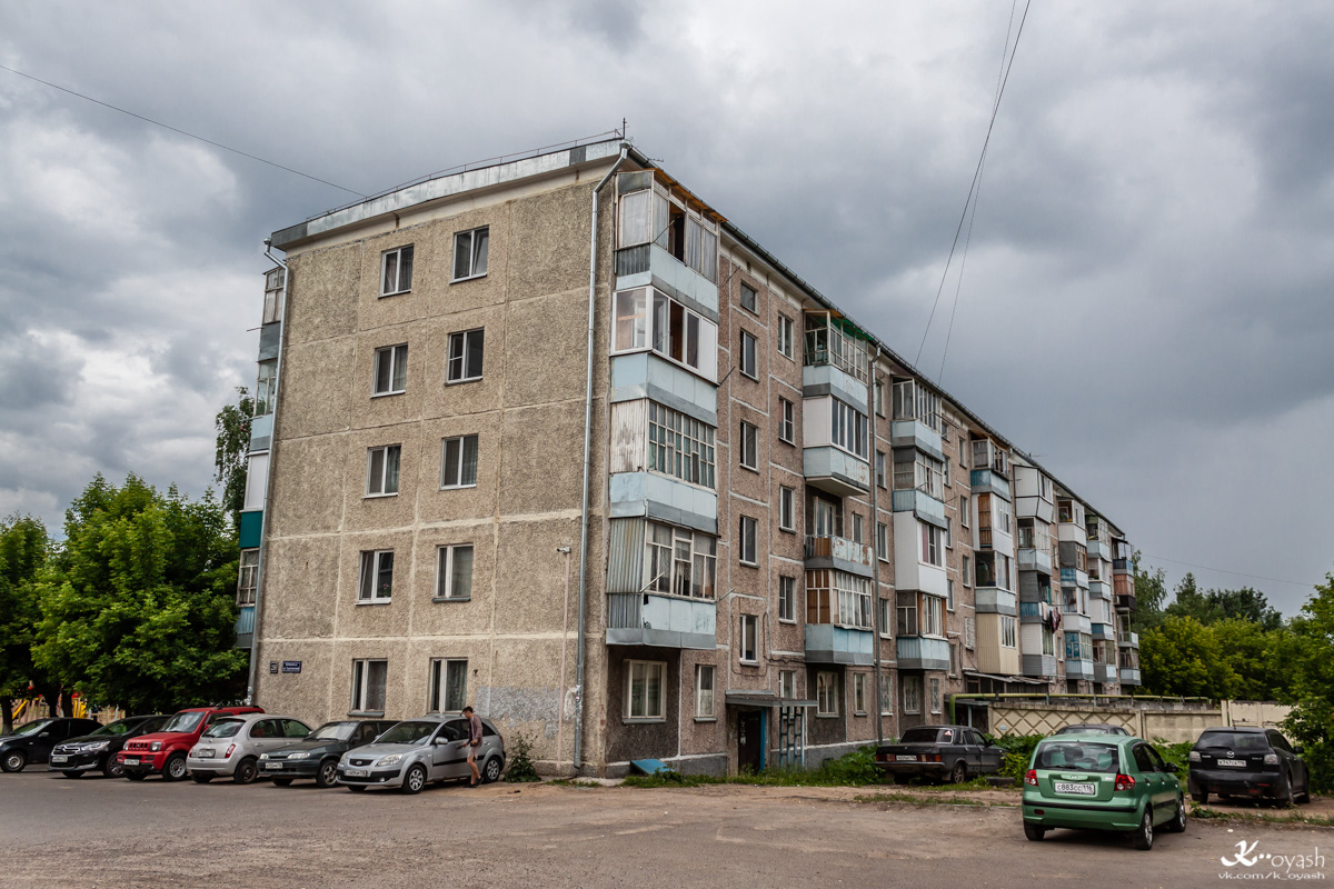 Kaasan, Улица Сыртлановой, 29