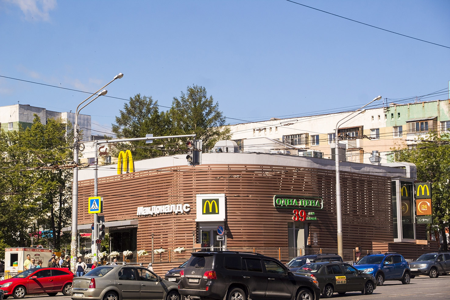 Уфа, Проспект Октября, 19