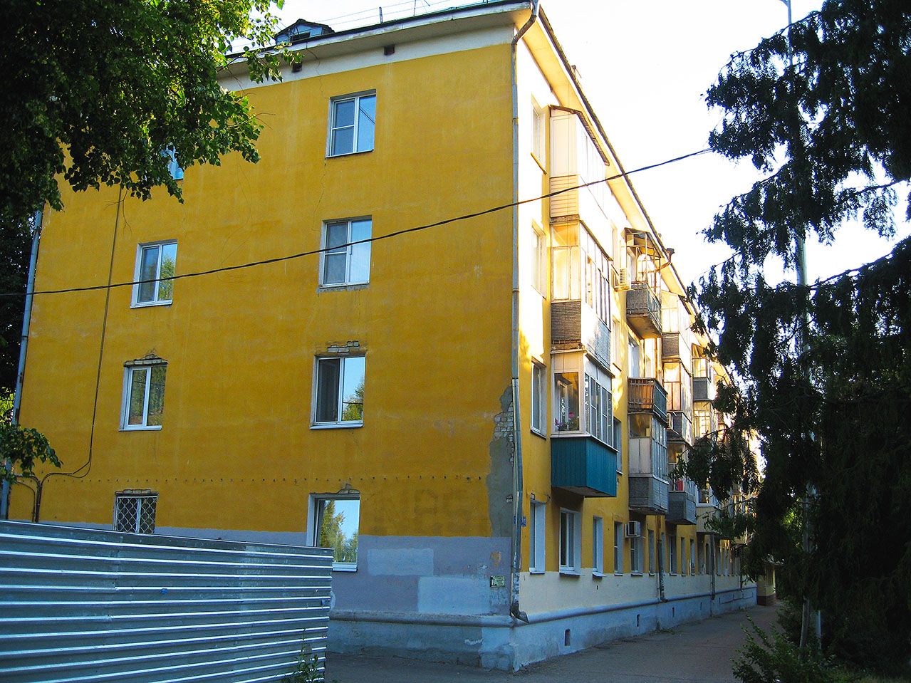 Йошкар-Ола, Проспект Гагарина, 10