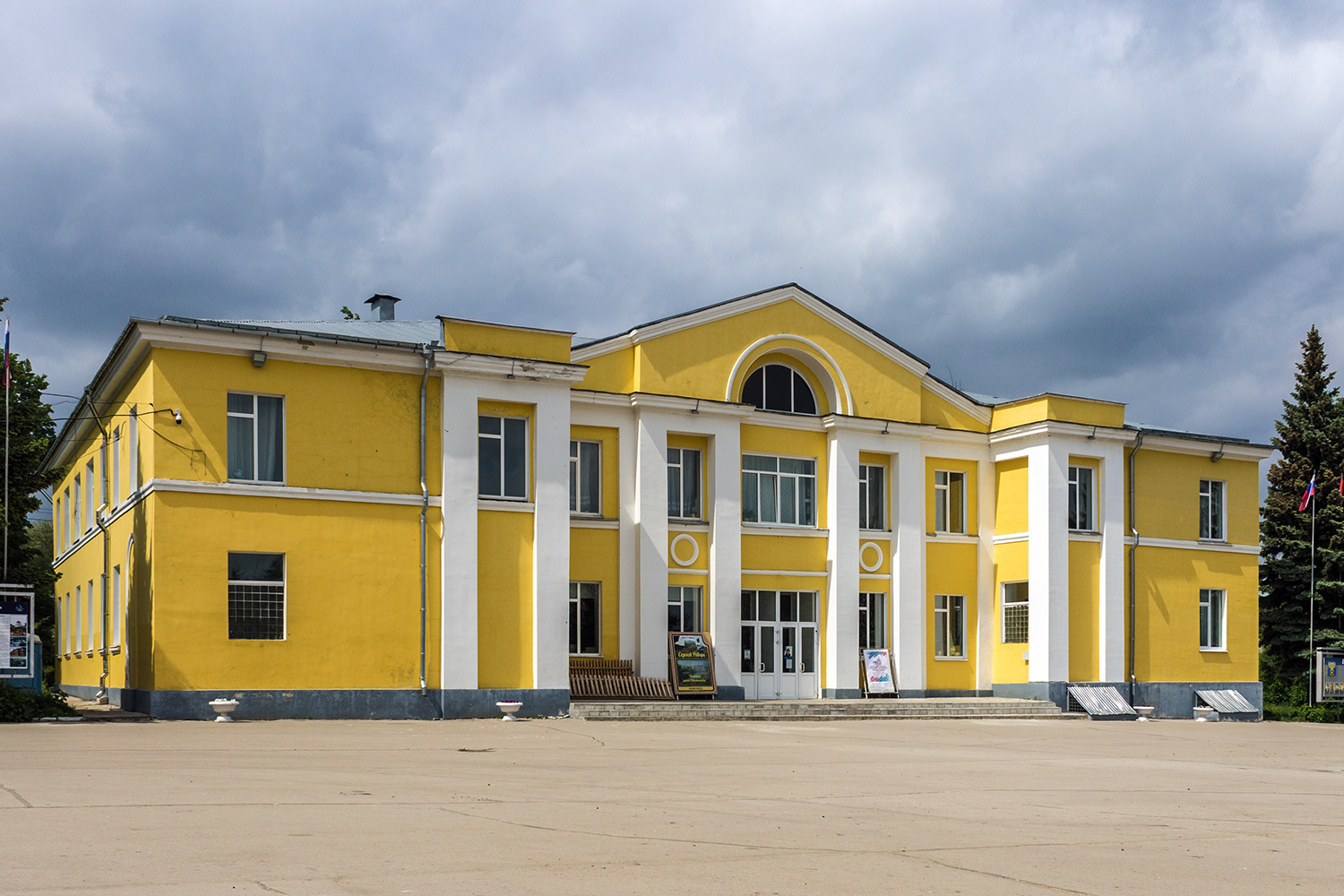 Плавск, Улица Орлова, 10