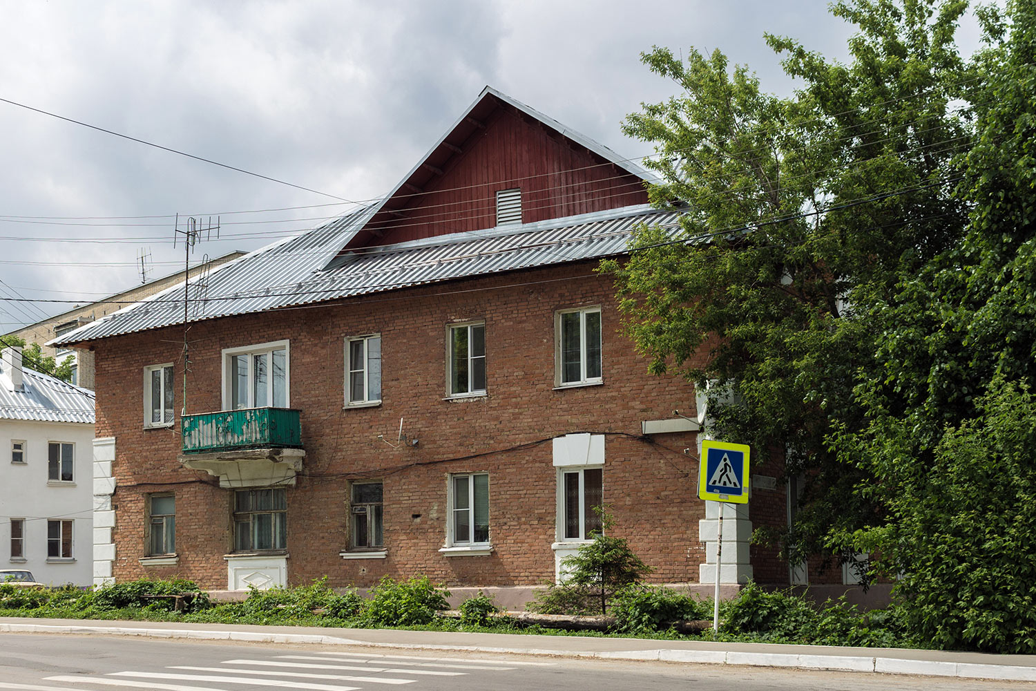 Плавск, Парковая улица, 3