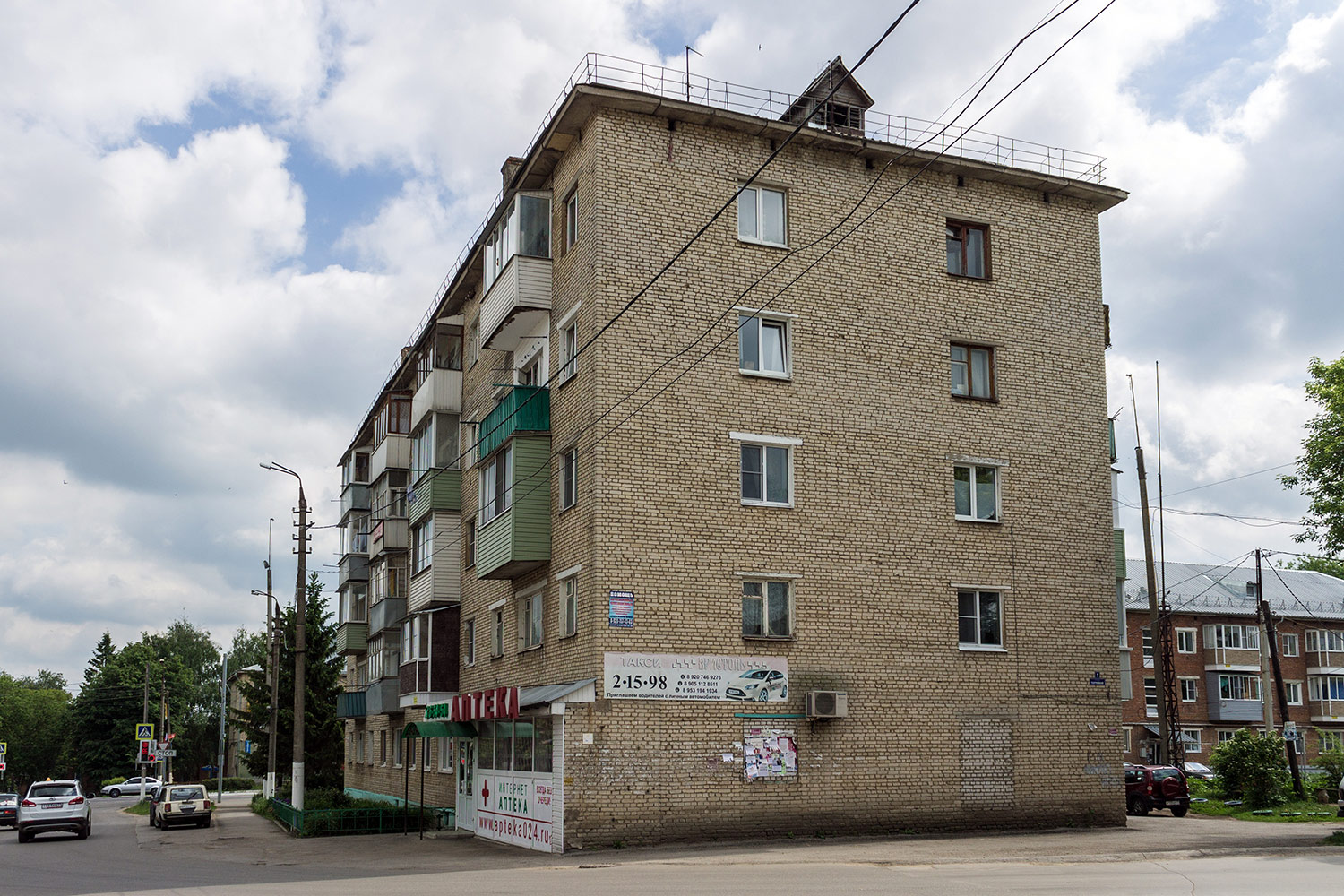 Плавск, Парковая улица, 1