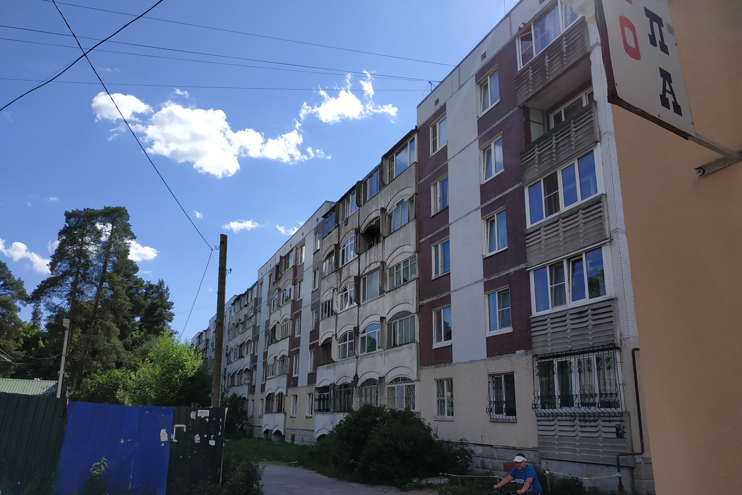 Vsevolozhsk, Всеволожский проспект, 60 Vsevolozhsk, Всеволожский проспект, 60