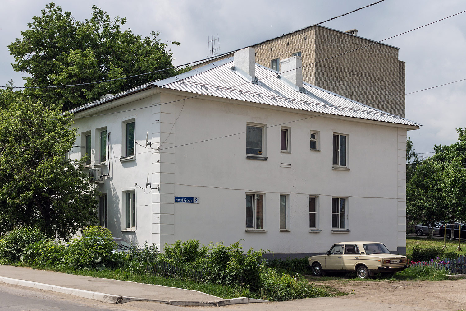 Плавск, Октябрьская улица, 2