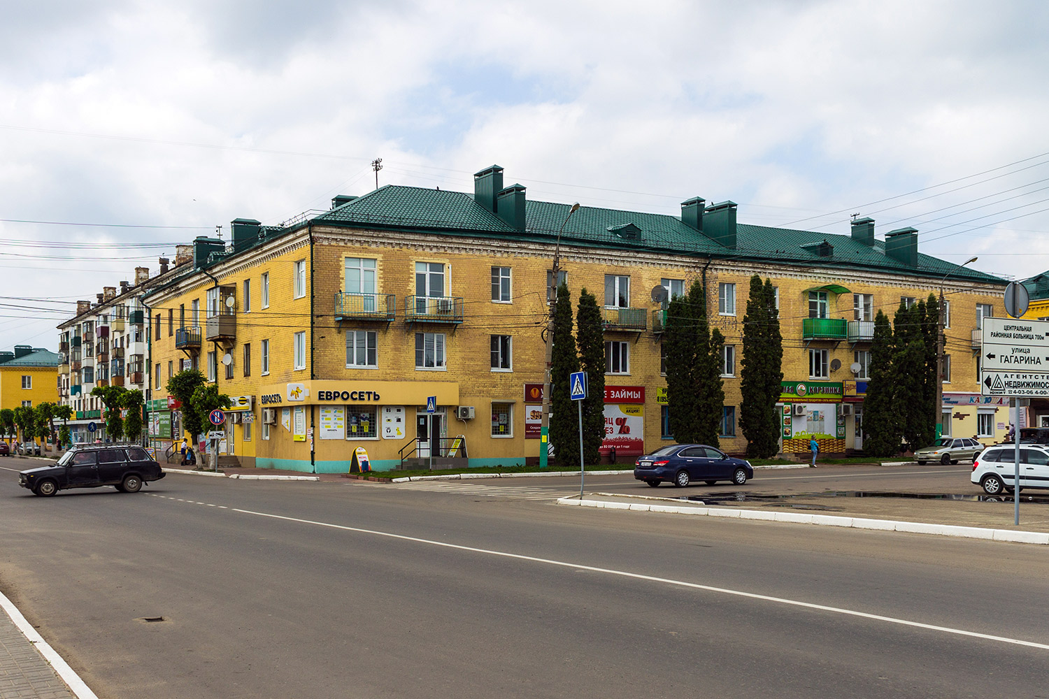 Мценск, Улица Гагарина, 75