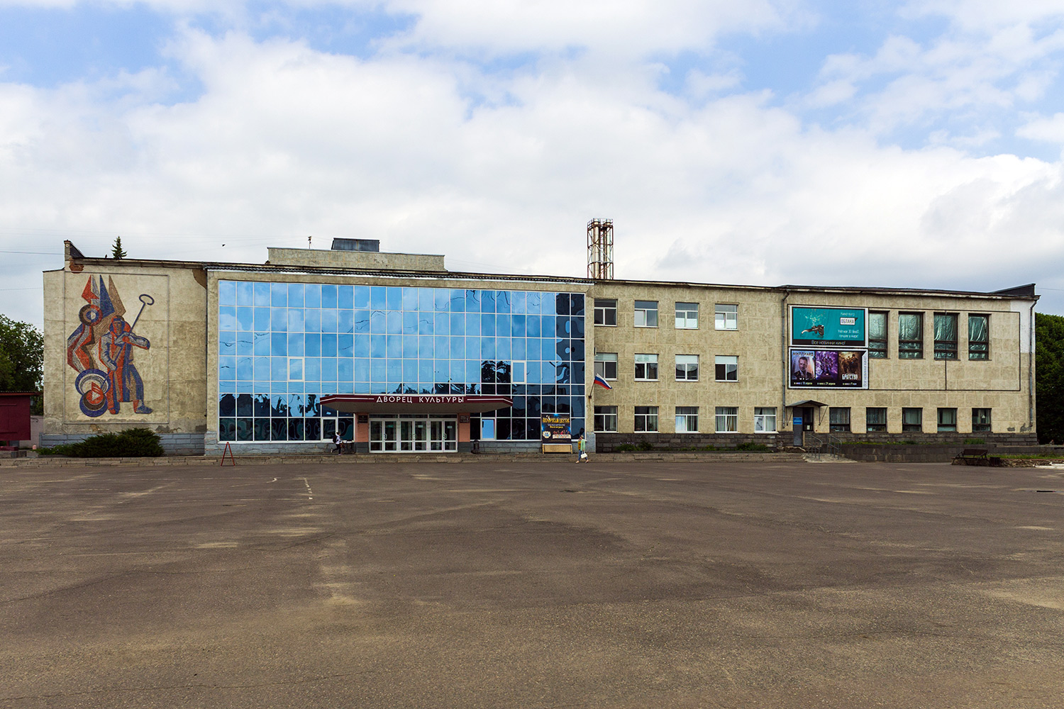 Мценск, Улица Мира, 35