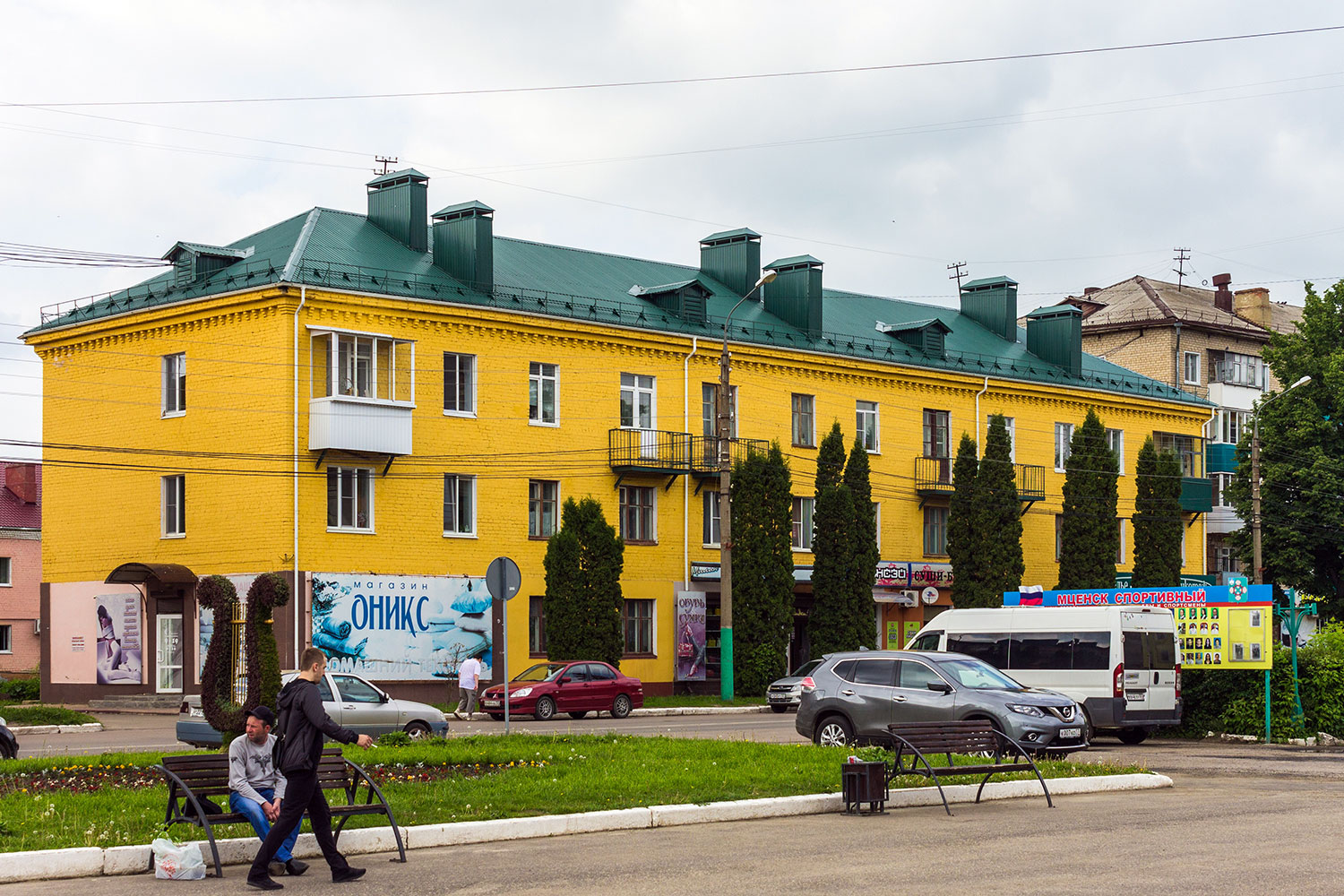 Мценск, Улица Гагарина, 77