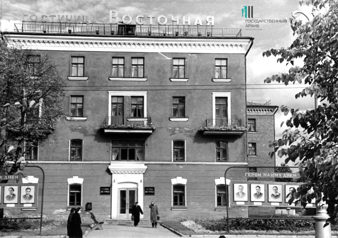 Пермь, Комсомольский проспект, 54