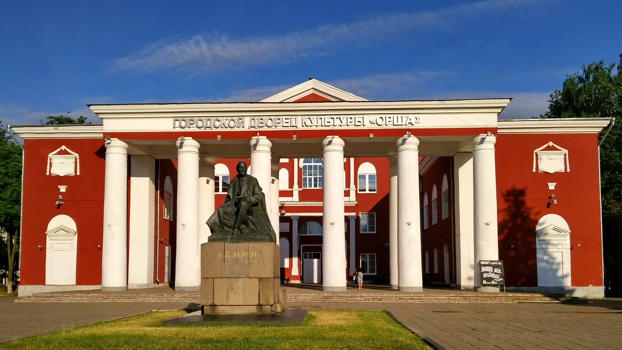 Орша, Проспект Текстильщиков, 13