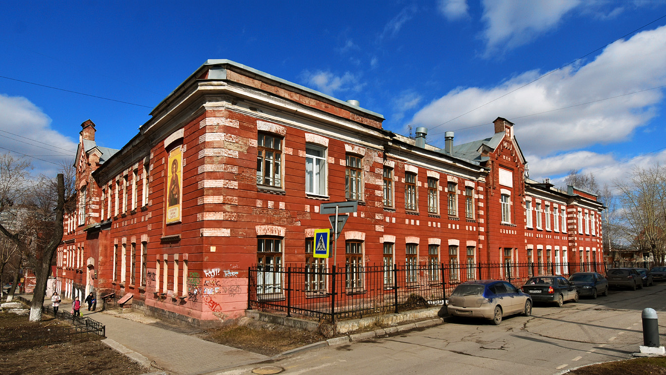 Пермь, Улица Плеханова, 36 корп. 1