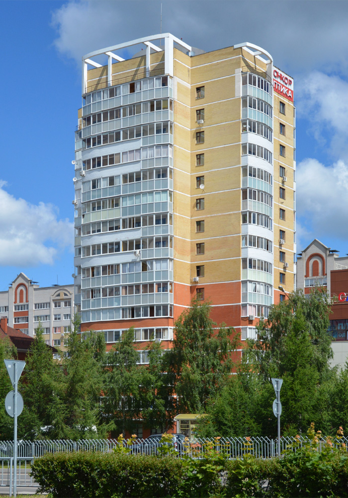 Набережные Челны, Проспект Вахитова, 36А