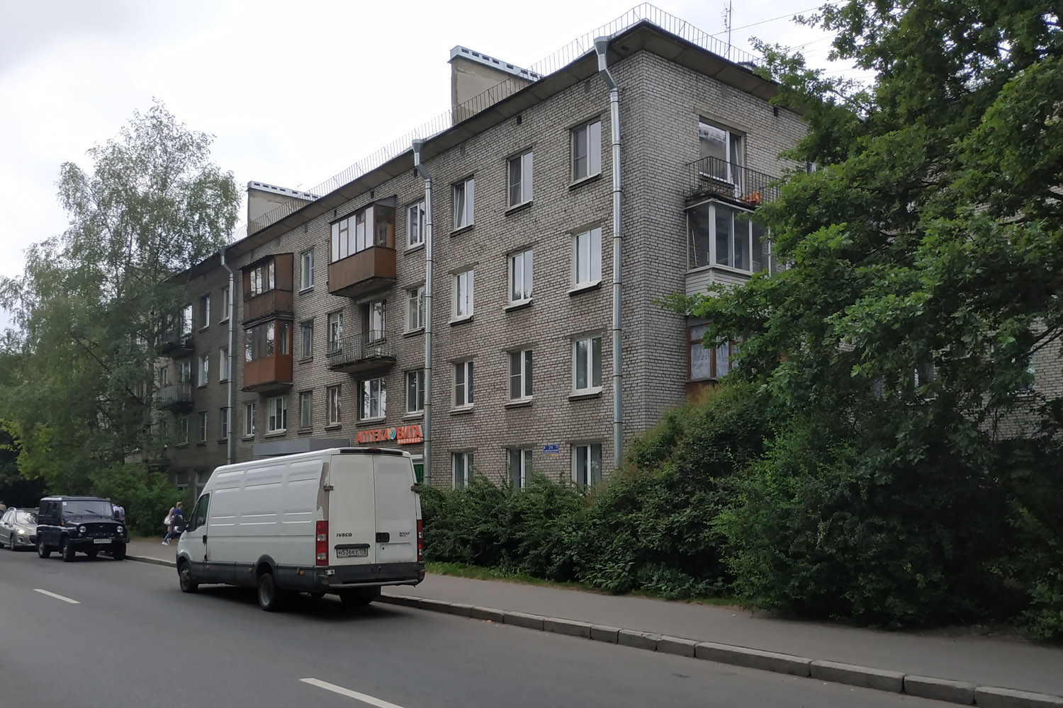 Puschkin, Железнодорожная улица, 24