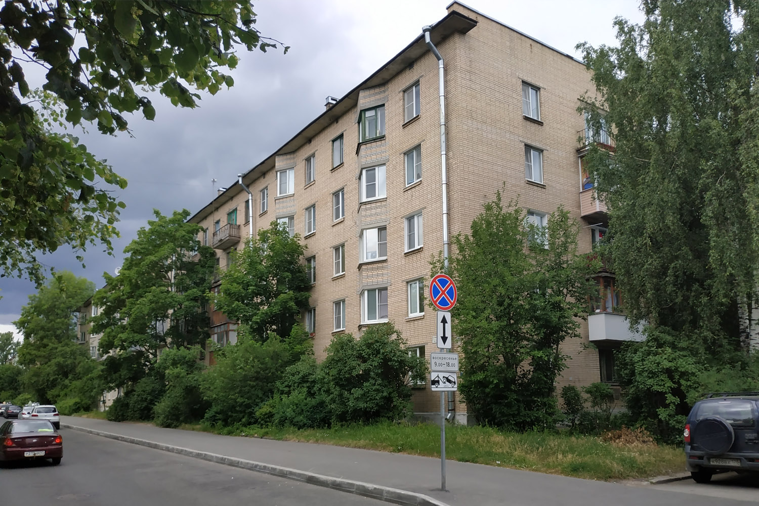 Пушкин, Бульвар Алексея Толстого, 9