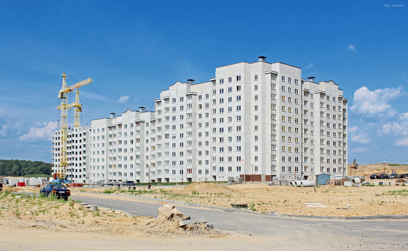 Гродно, Улица Виктора Саяпина, 2А; Улица Виктора Саяпина, 2