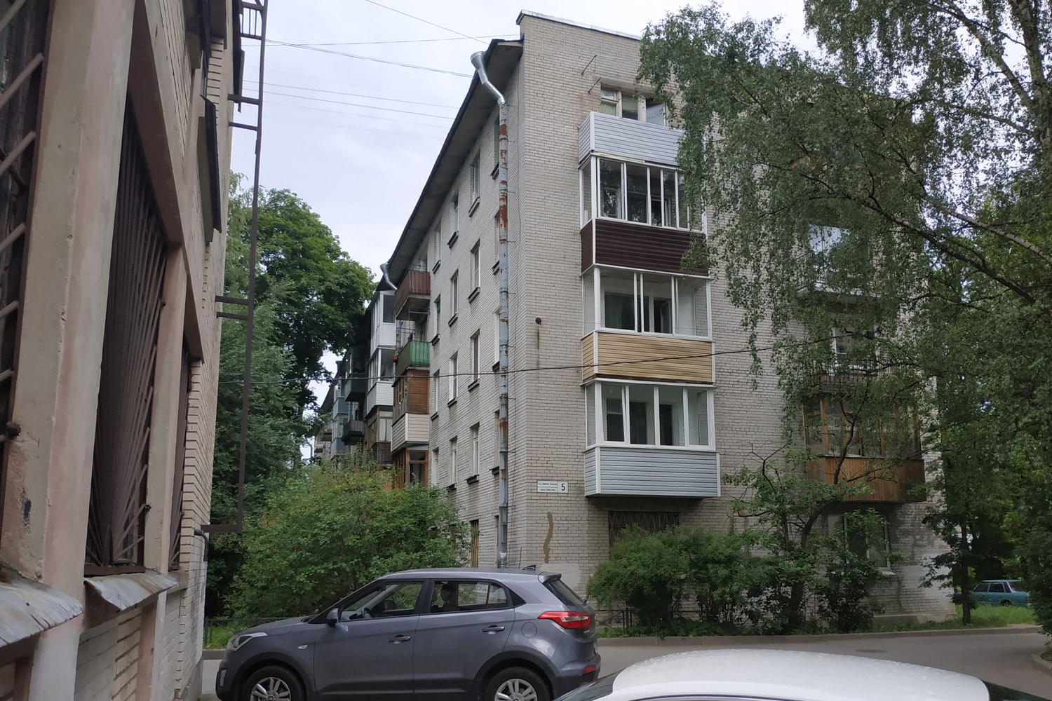Puszkin, Бульвар Алексея Толстого, 5