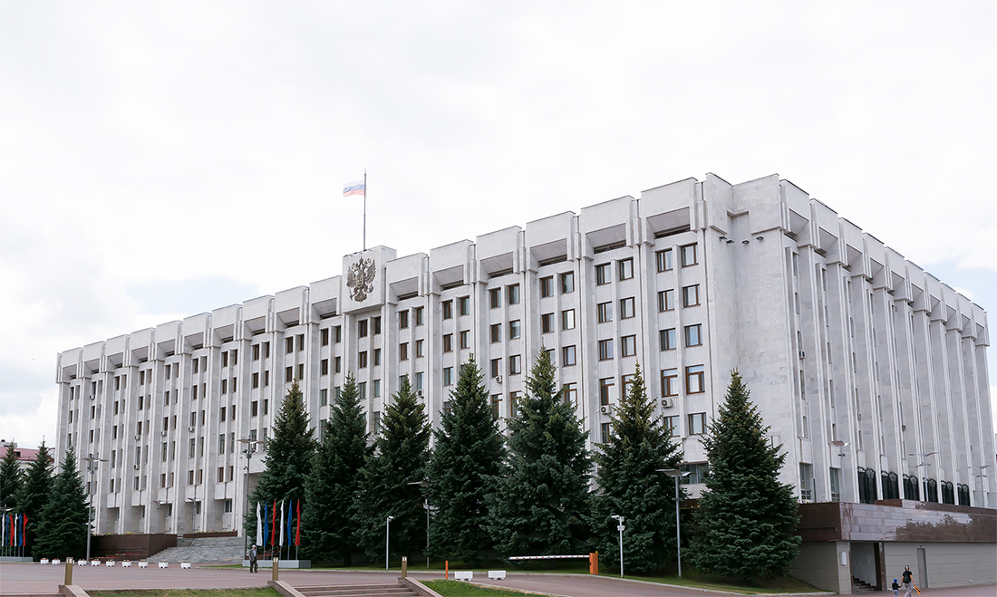 Самара, Молодогвардейская улица, 210
