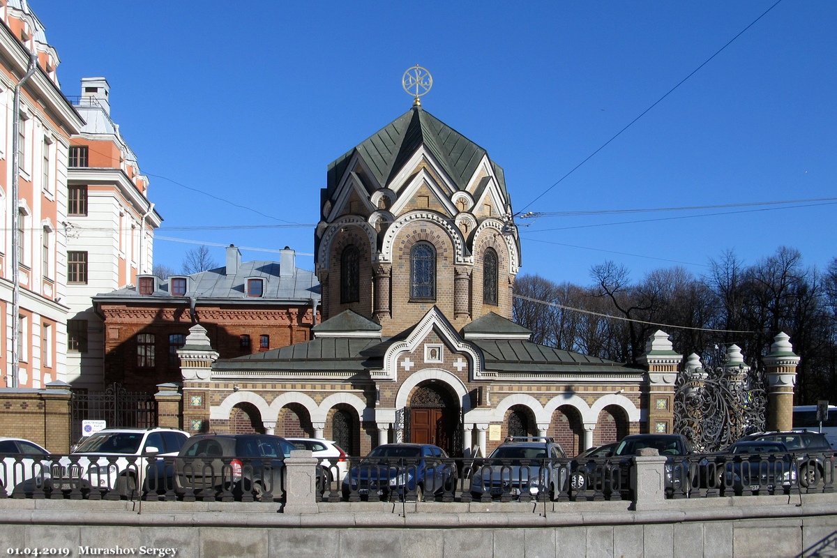 Санкт-Петербург, Набережная канала Грибоедова, 2А лит. Л