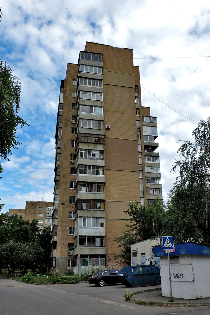 Харкiв, Улица Культуры, 16А