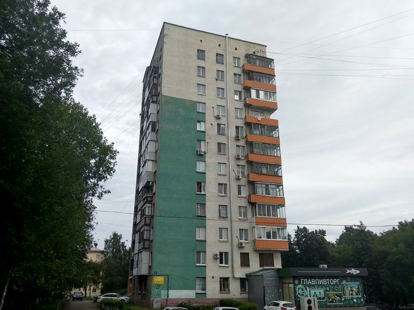 Уфа, Проспект Октября, 27